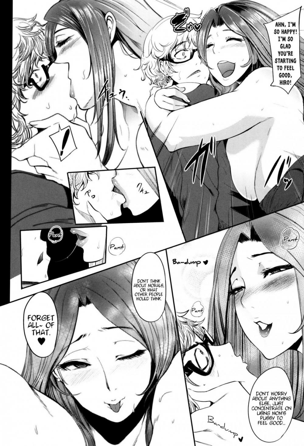 Hentai Manga Comic-My First Mixer Was a Real Motherfucker!-Read-22